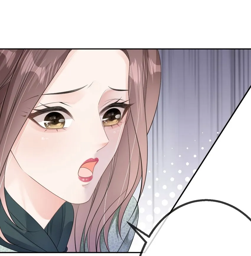 第42话 她不一样26