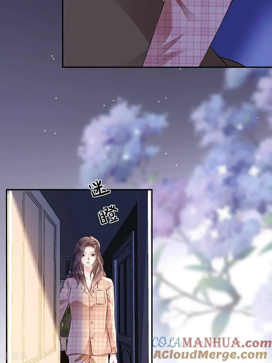 第114话 我们结婚吧9
