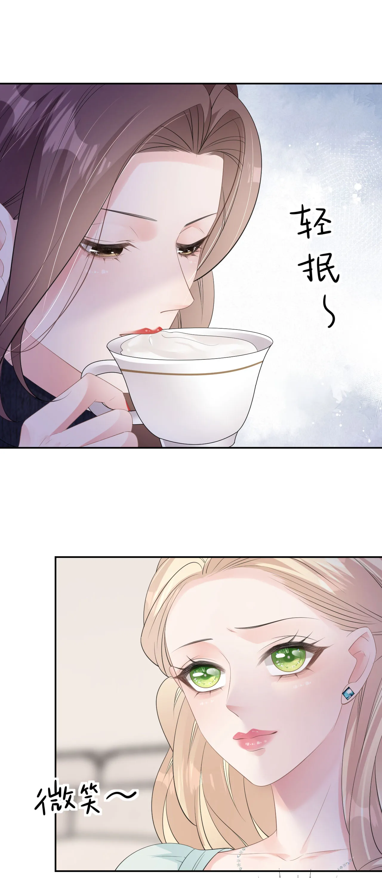 第30话 孤身犯险28