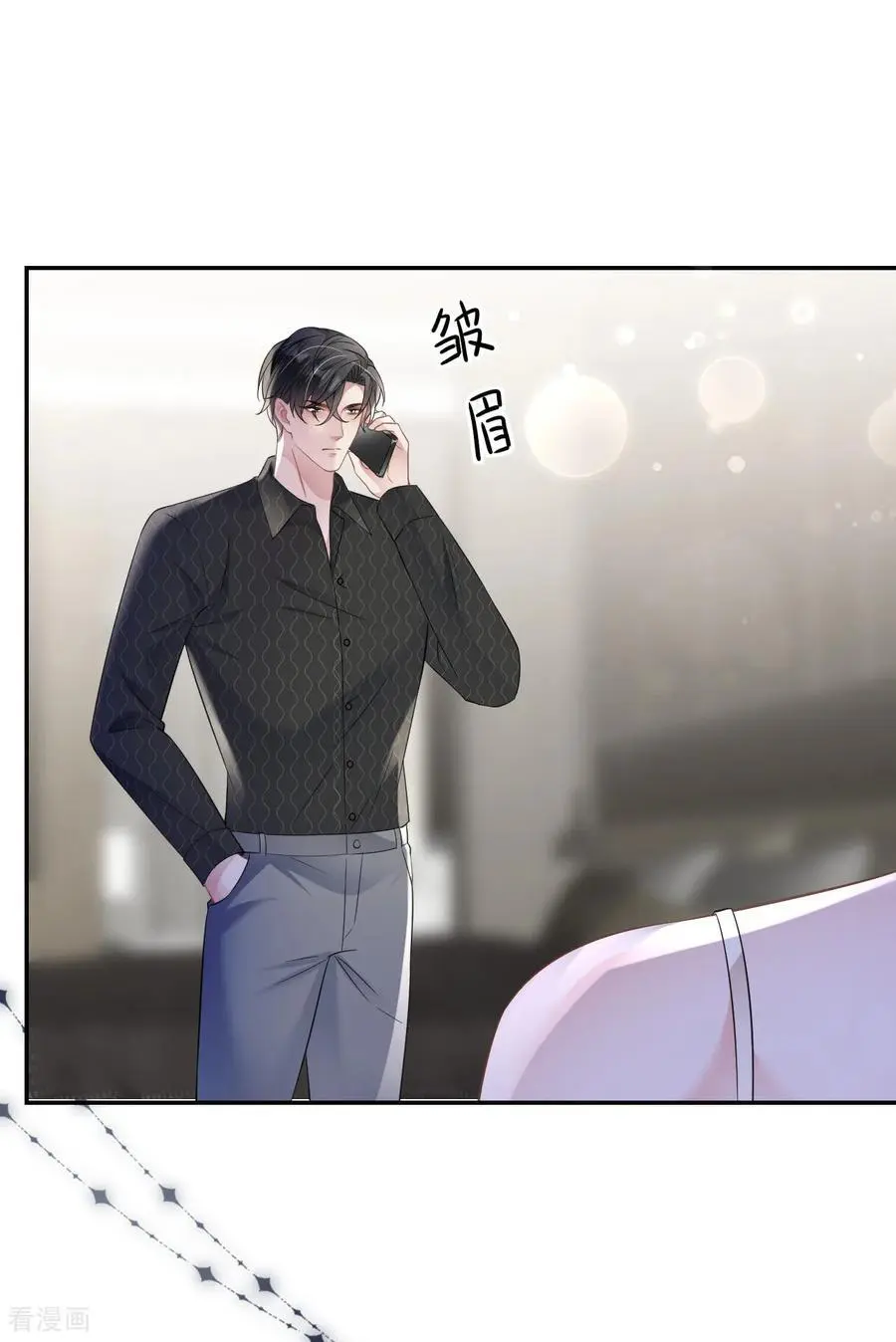 第96话 准备起飞32