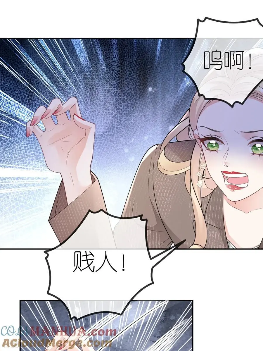 第111话 我要审你12