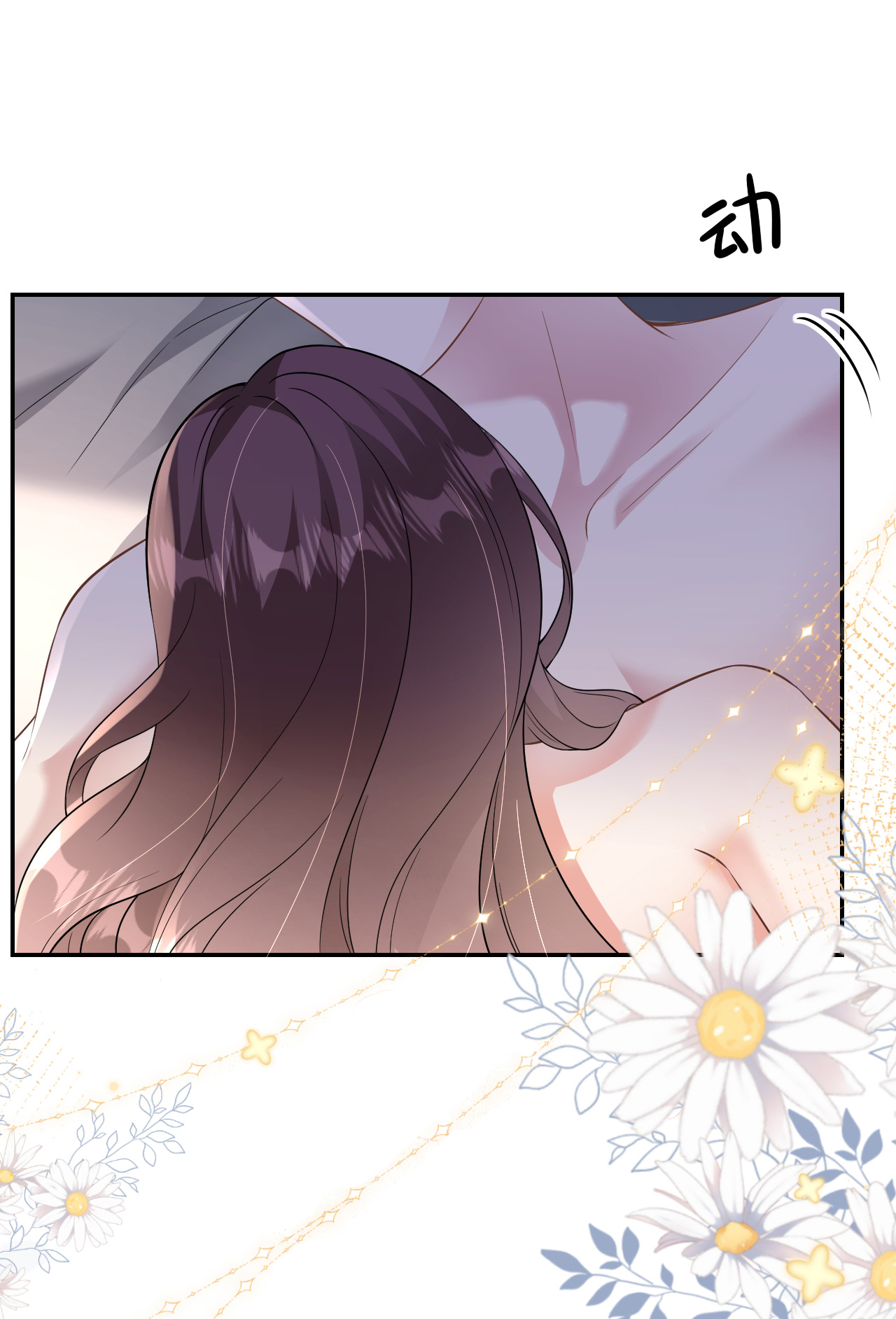 第95话 彻底沦陷23