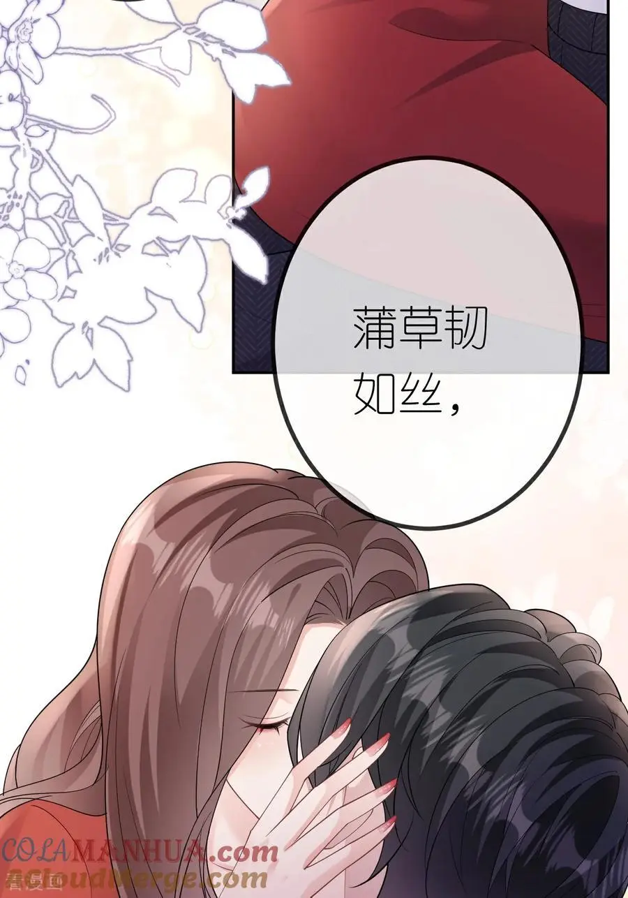 第112话 到底谁审谁18