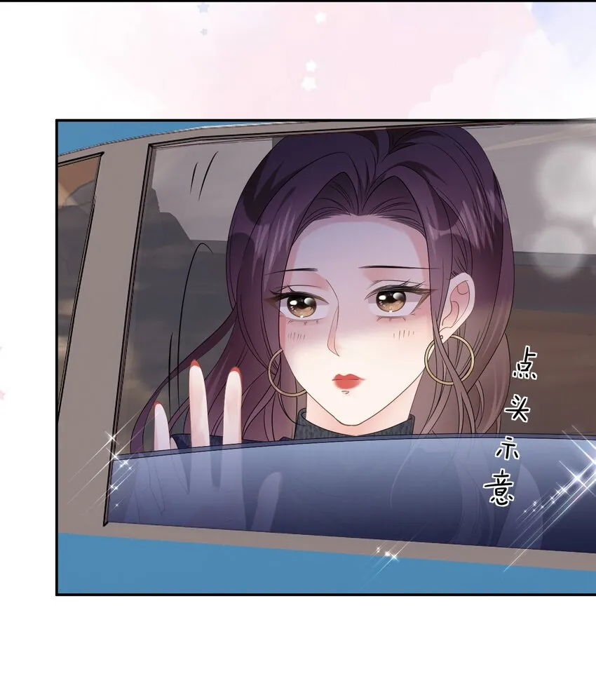 第38话 还钱背后17