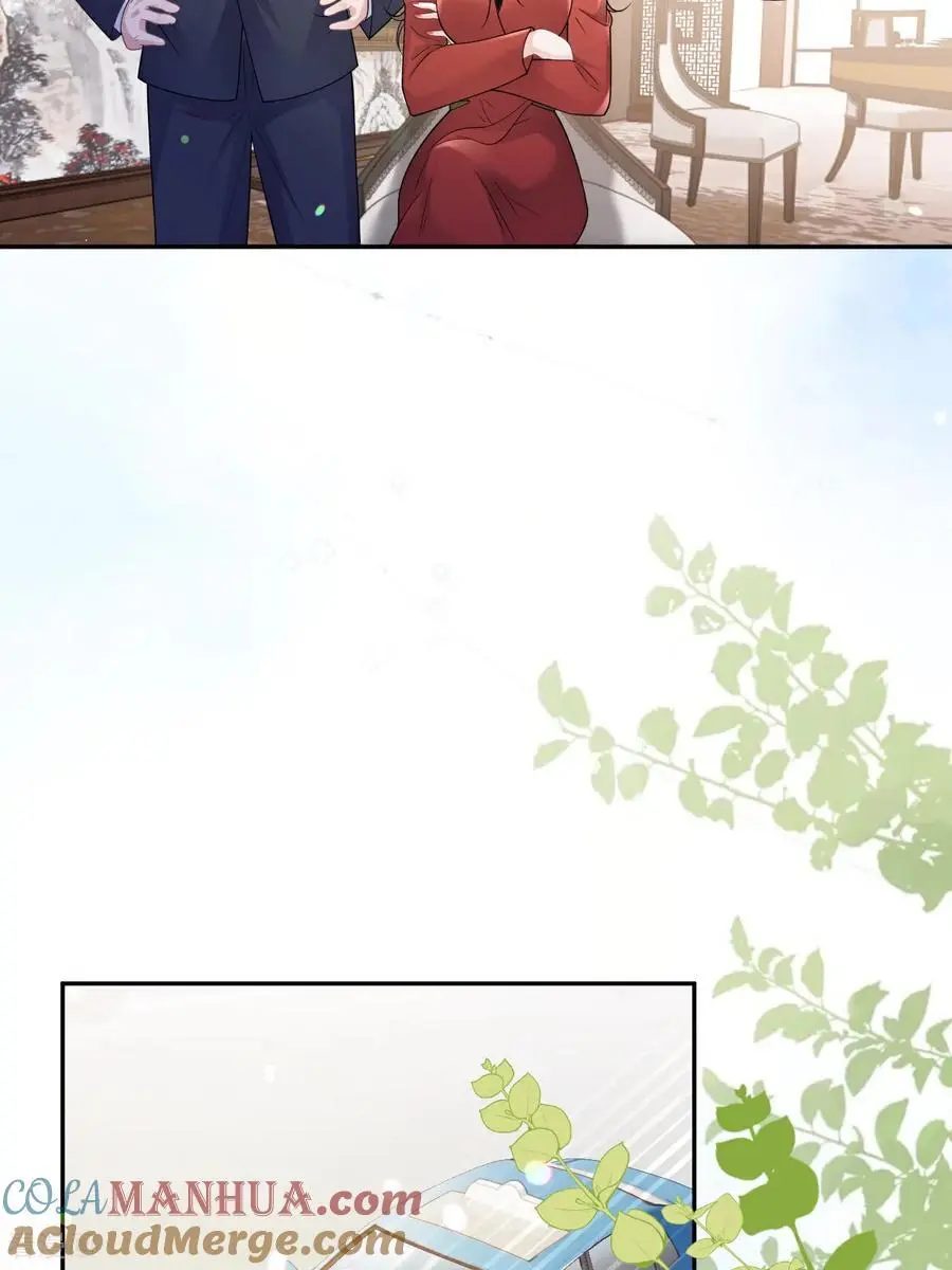 第111话 我要审你15