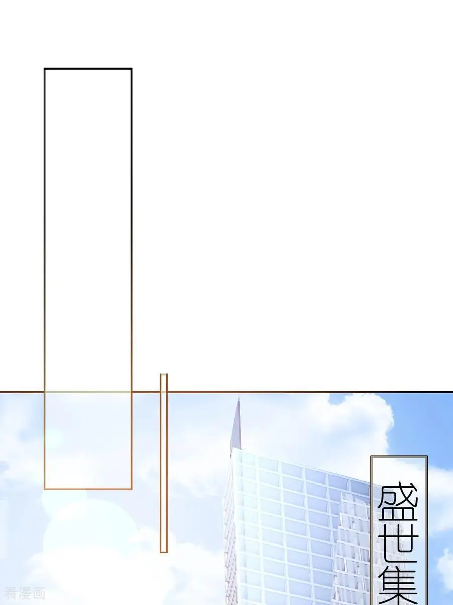 第106话 我比你更懂1