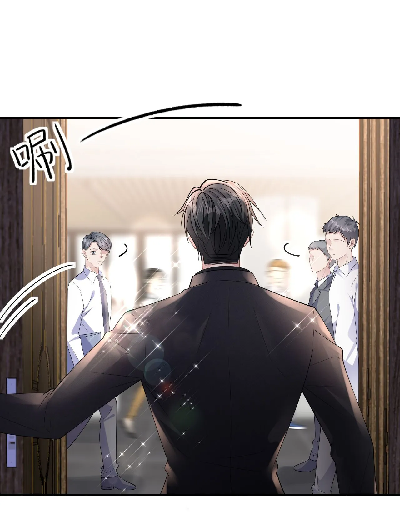 第81话 他追过来了！12