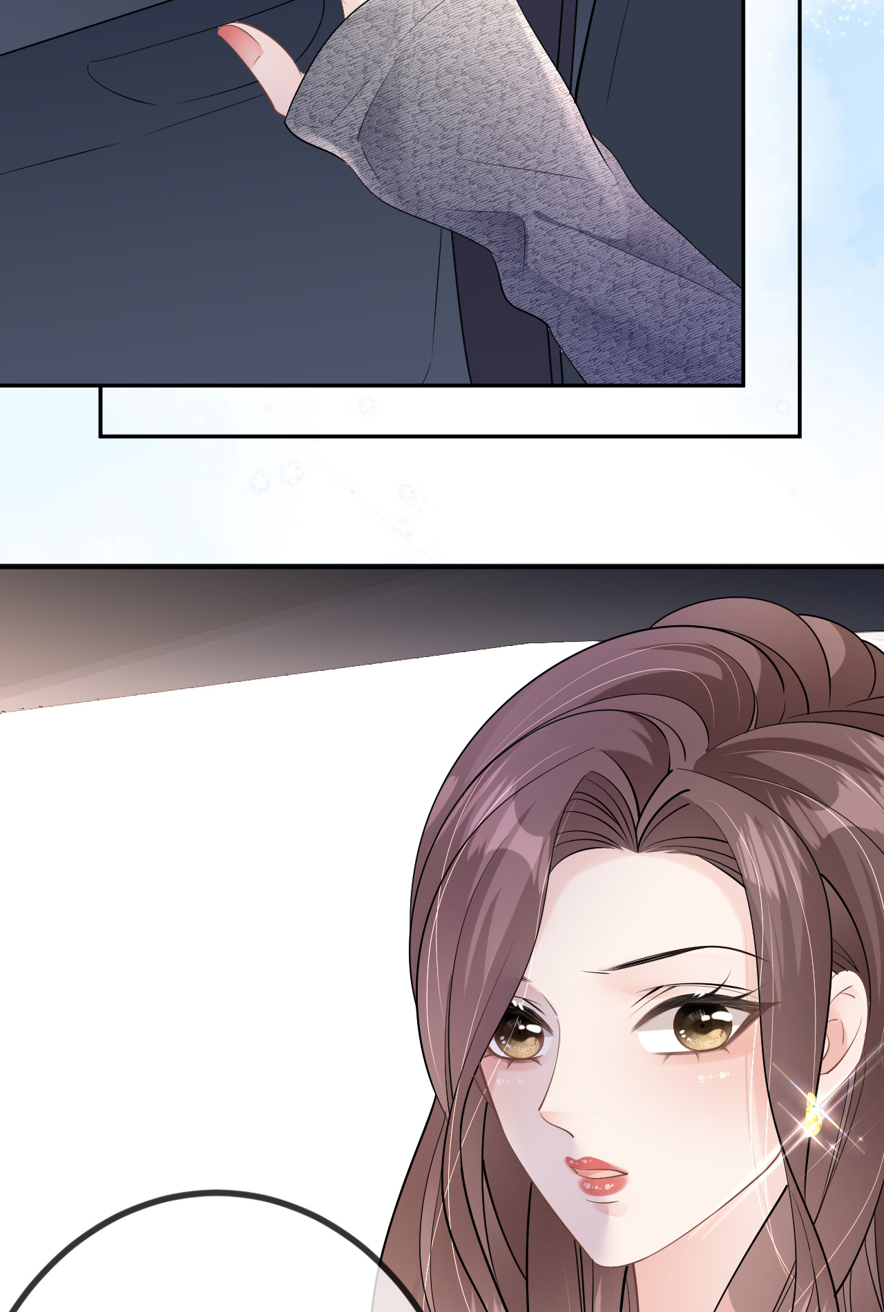第77话 该怎么办呢？25