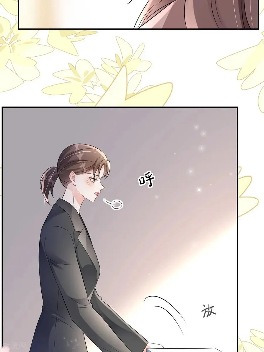 第107话 反间的种子37