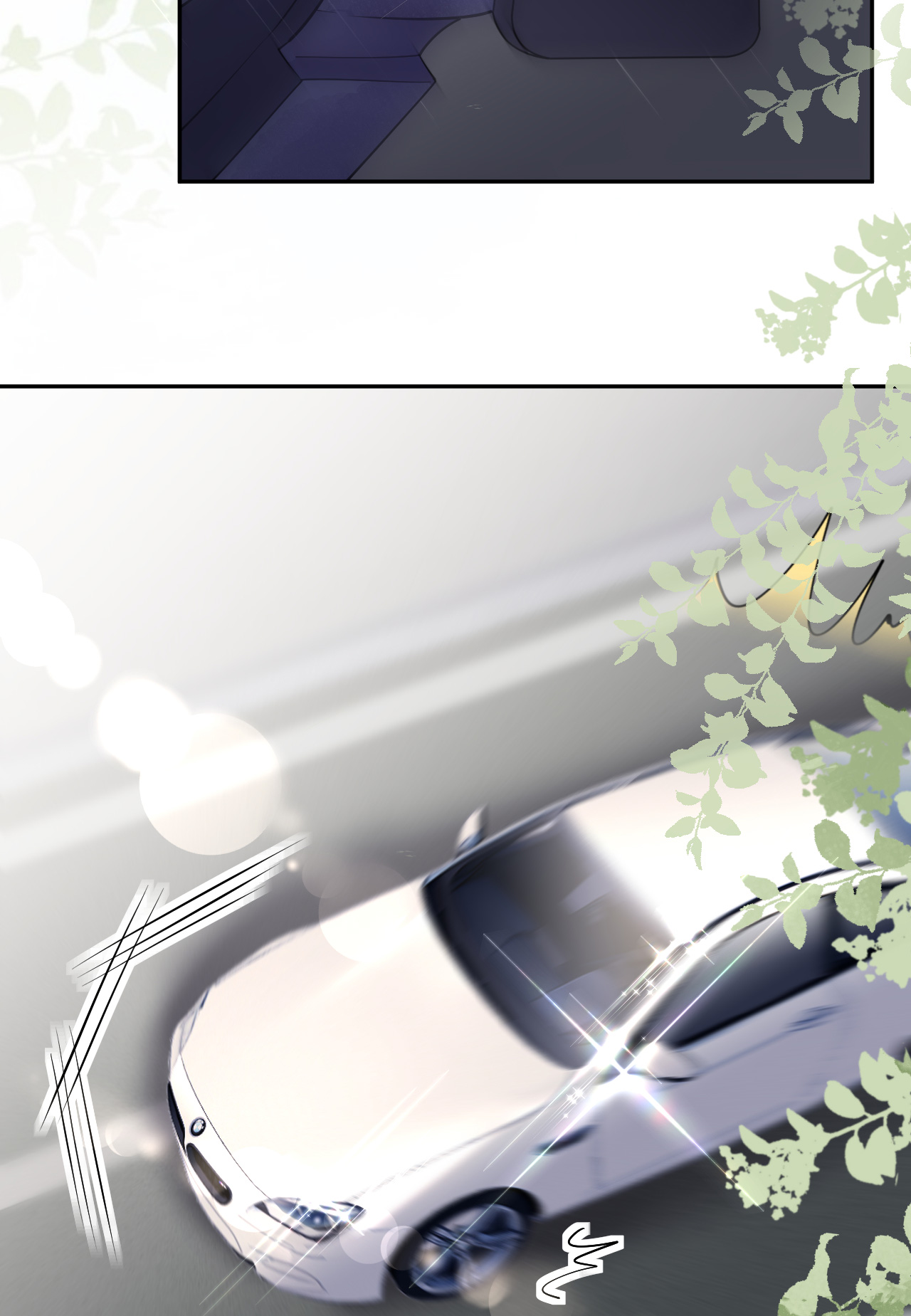 第77话 该怎么办呢？28