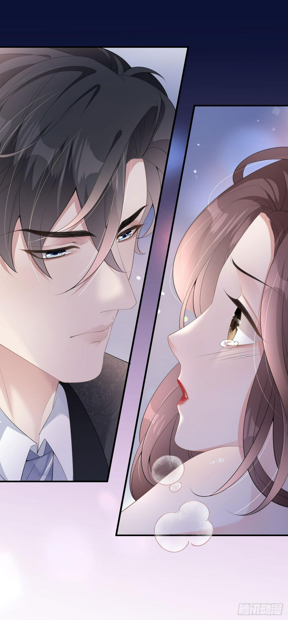 第5话 改主意了18