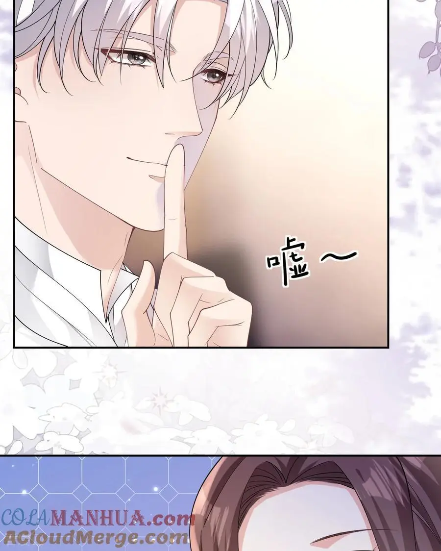第100话 准备同居4