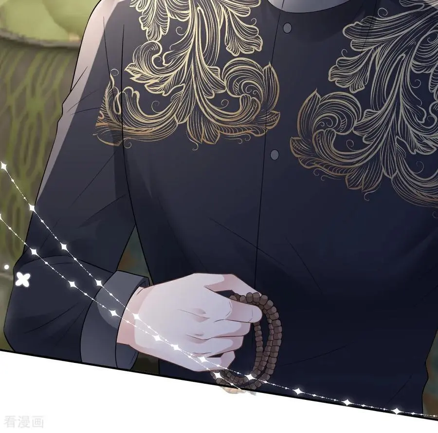 第115话 找三爷帮忙25