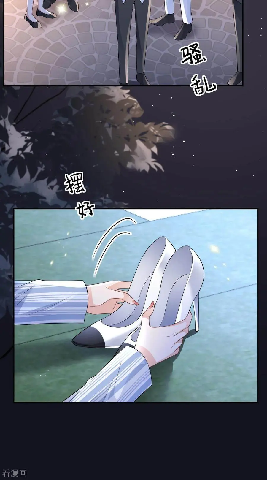 第117话 盛母坠楼33