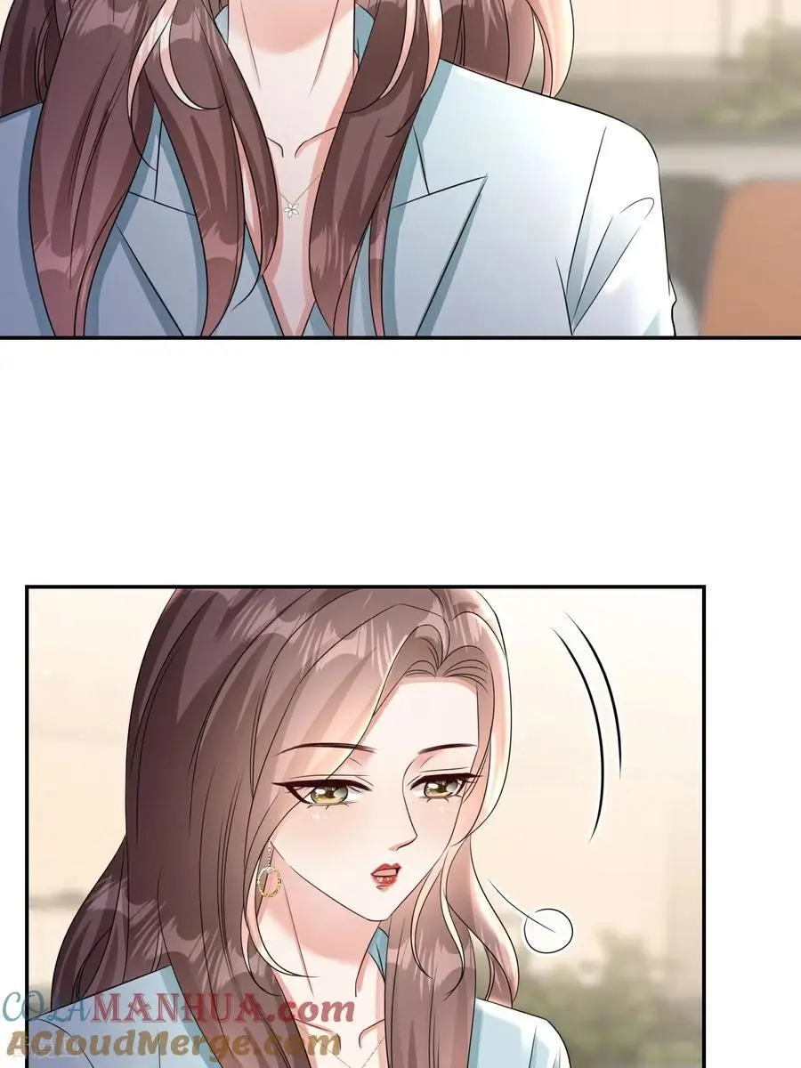 第124话 盛鸿订婚30