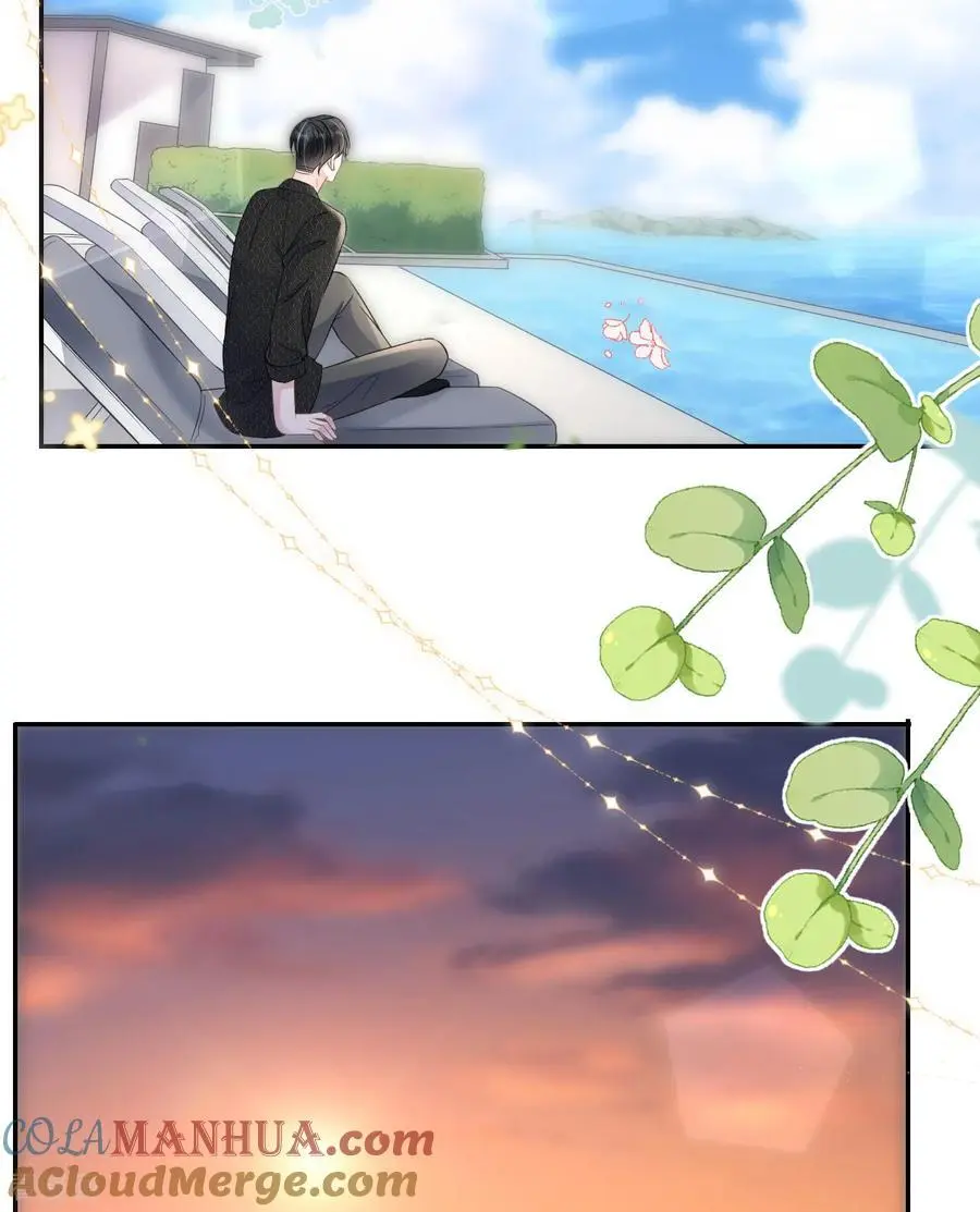 第96话 准备起飞27