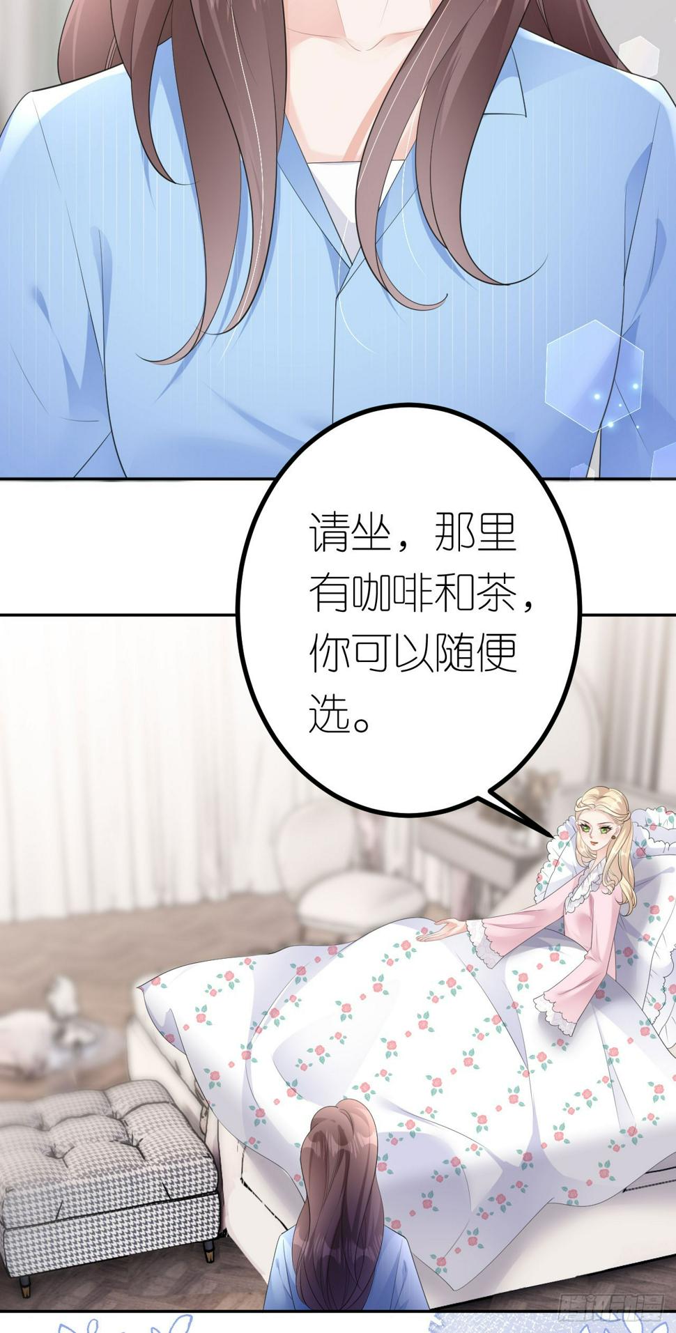 第18话 云汐汐20