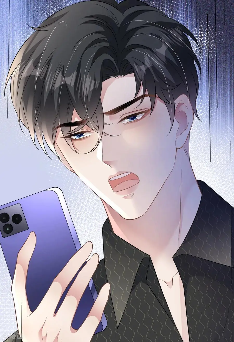 第96话 准备起飞35