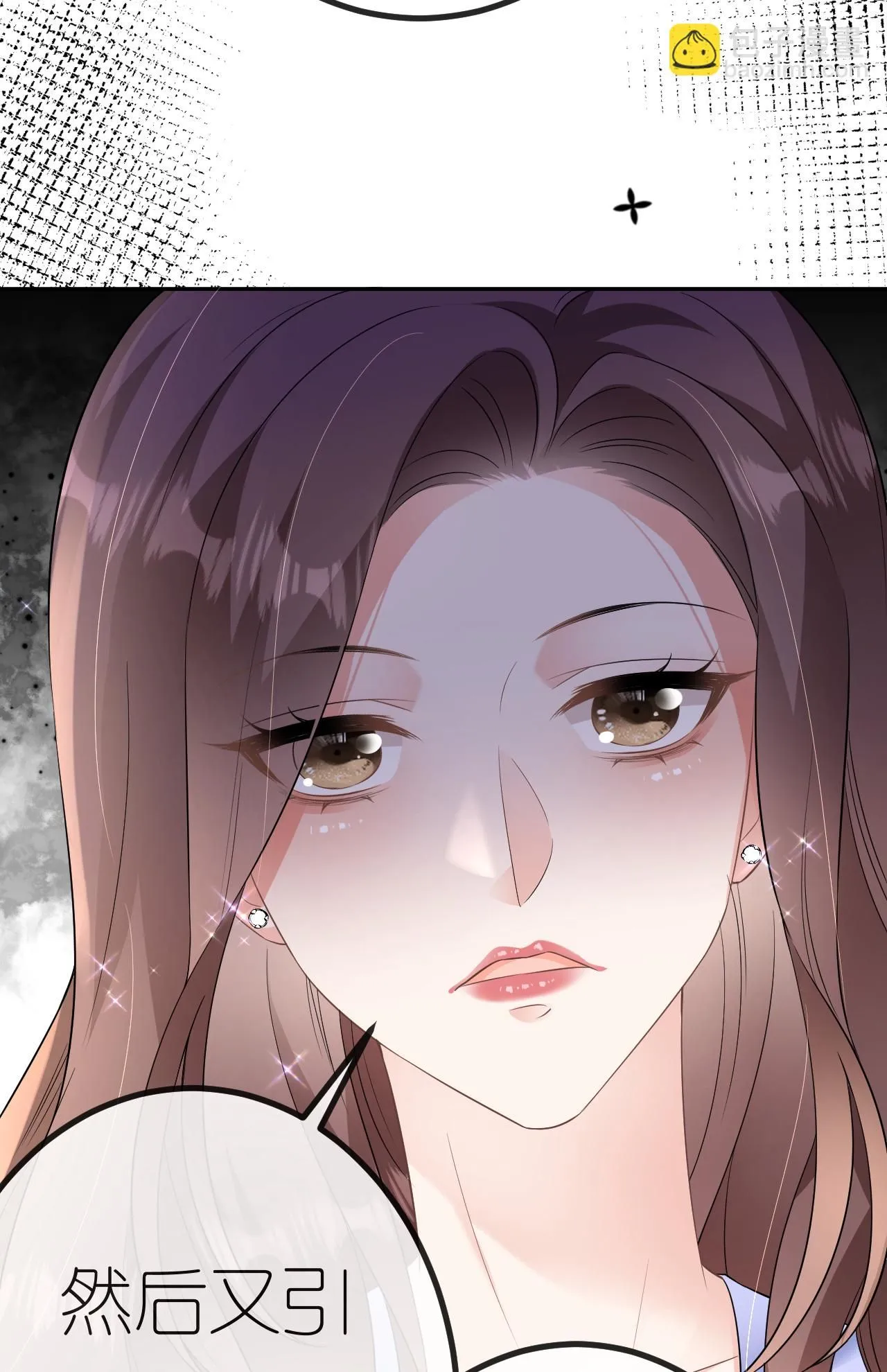 第88话 病房内的警告7