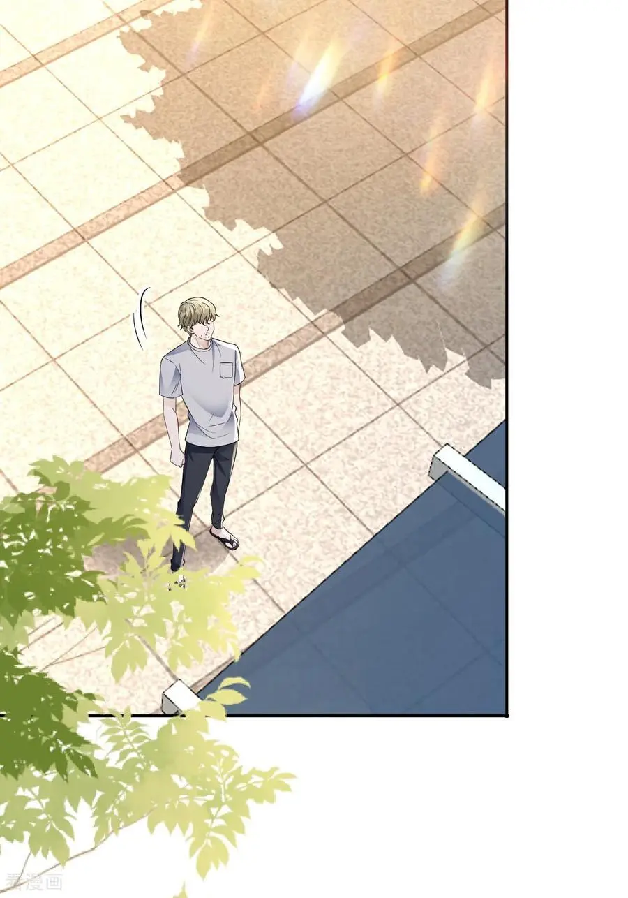 第107话 反间的种子32