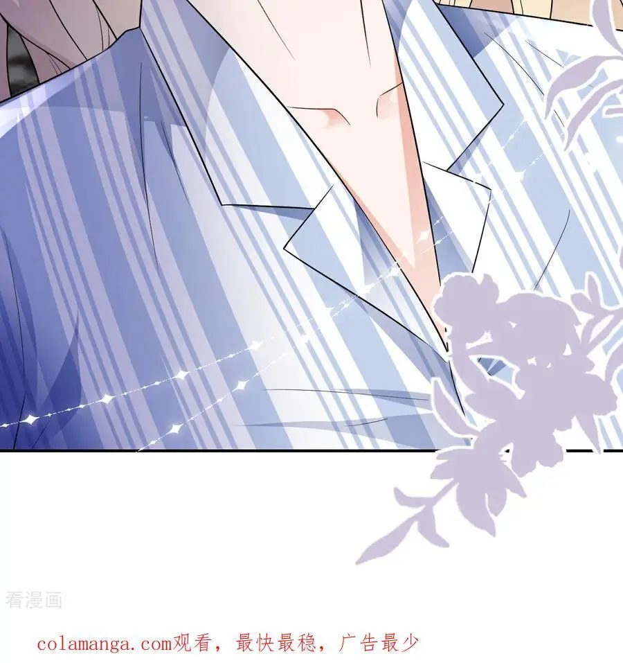 第116话 自残写血书56