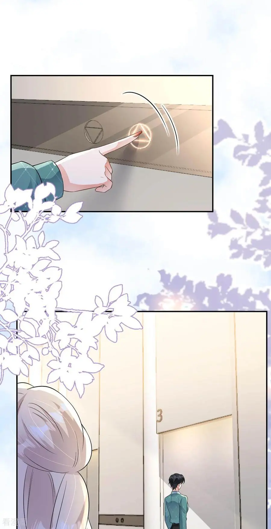 第117话 盛母坠楼13
