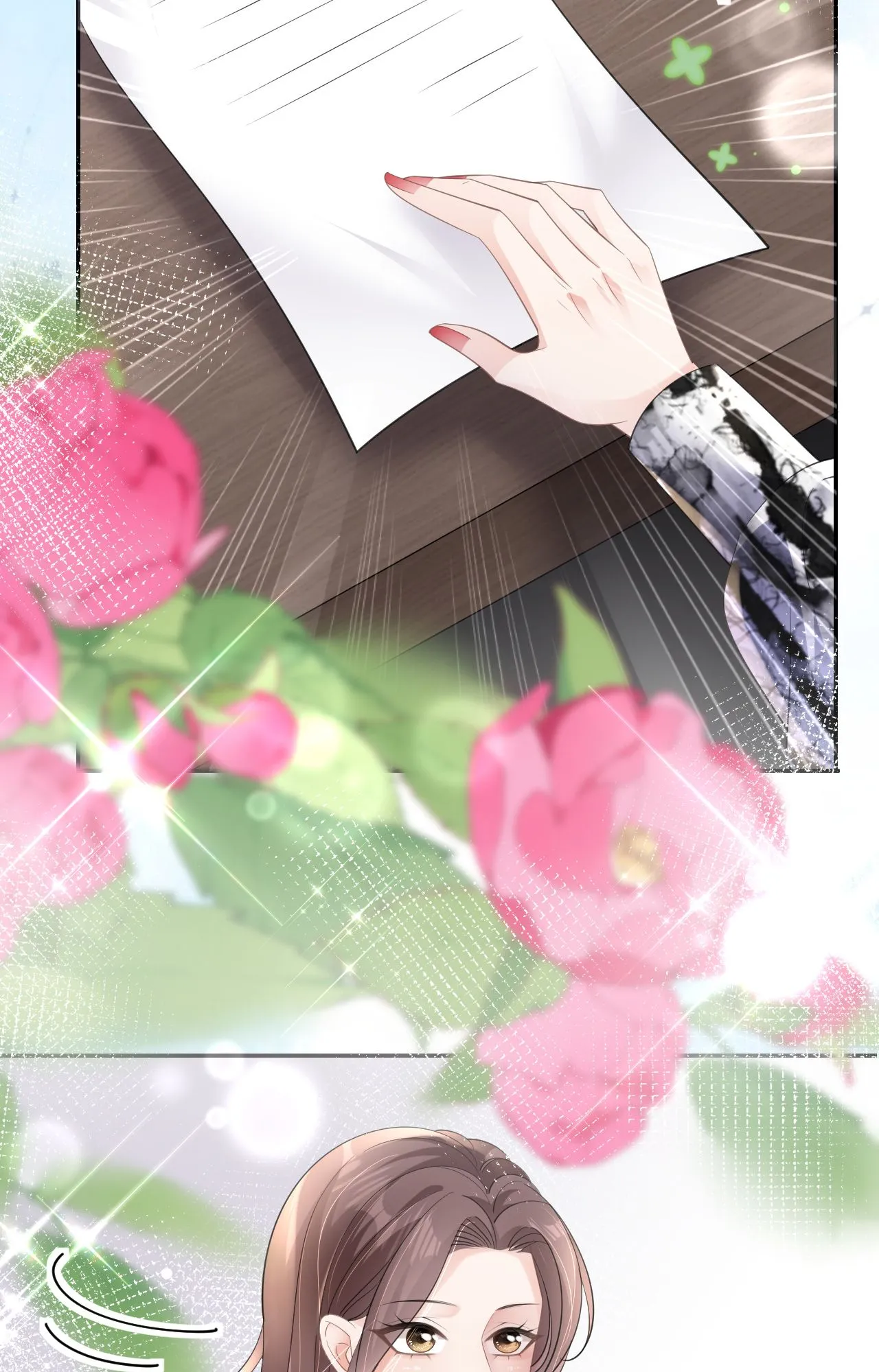 第79话 准备辞职20