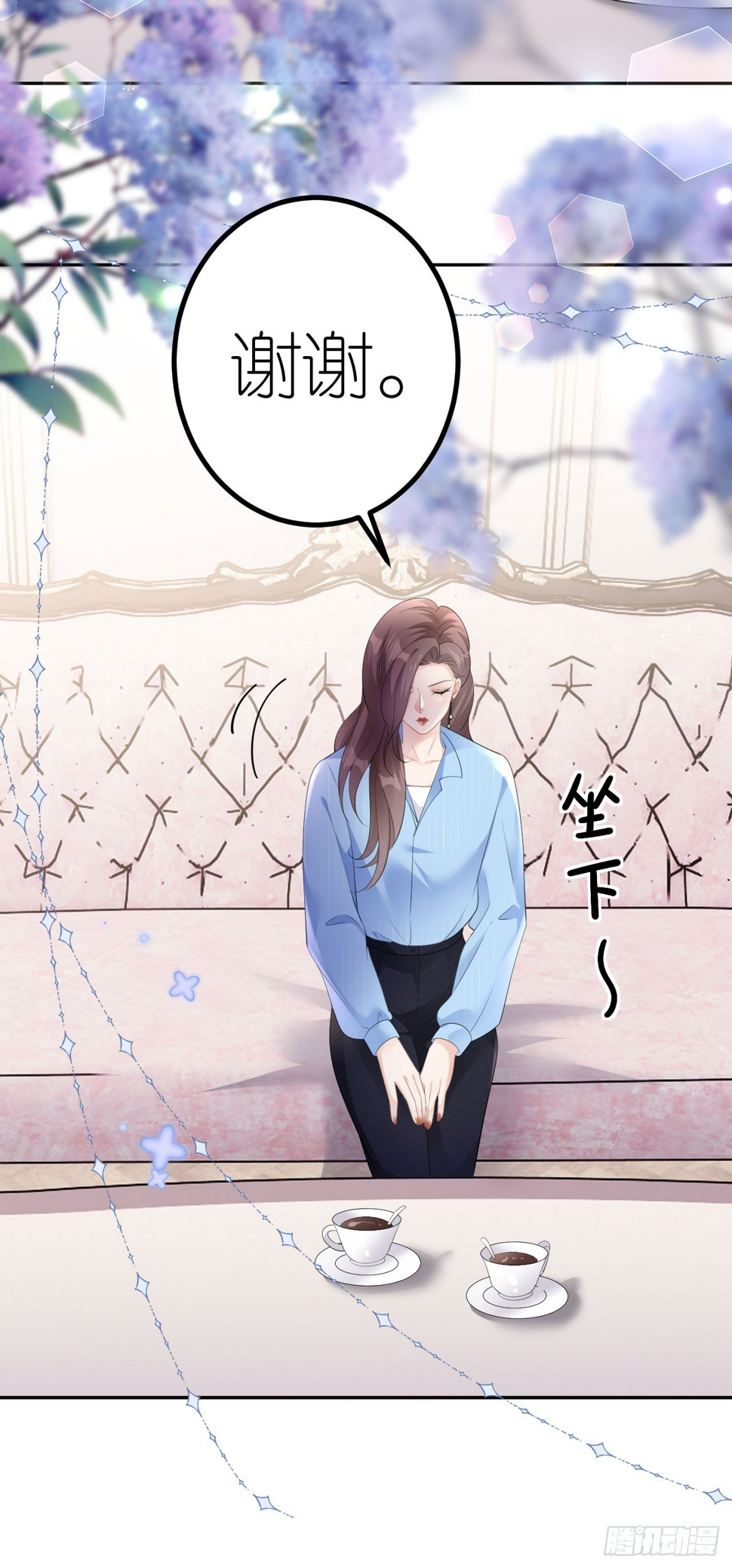 第18话 云汐汐22