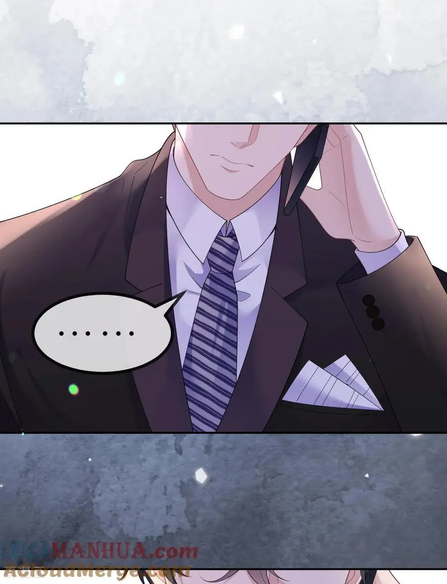 第100话 准备同居26