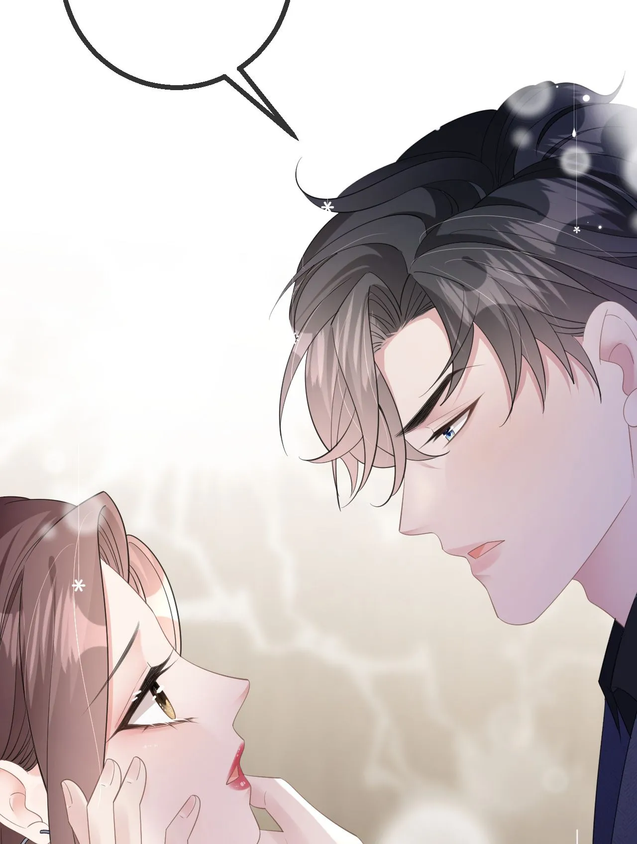 第80话 欲擒故纵16