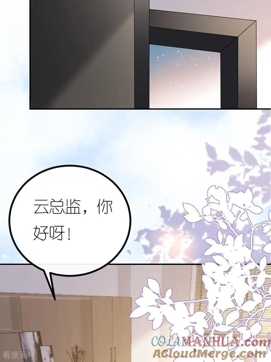 第108话 浑水才好摸鱼10