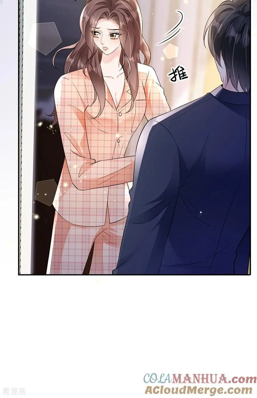 第114话 我们结婚吧39