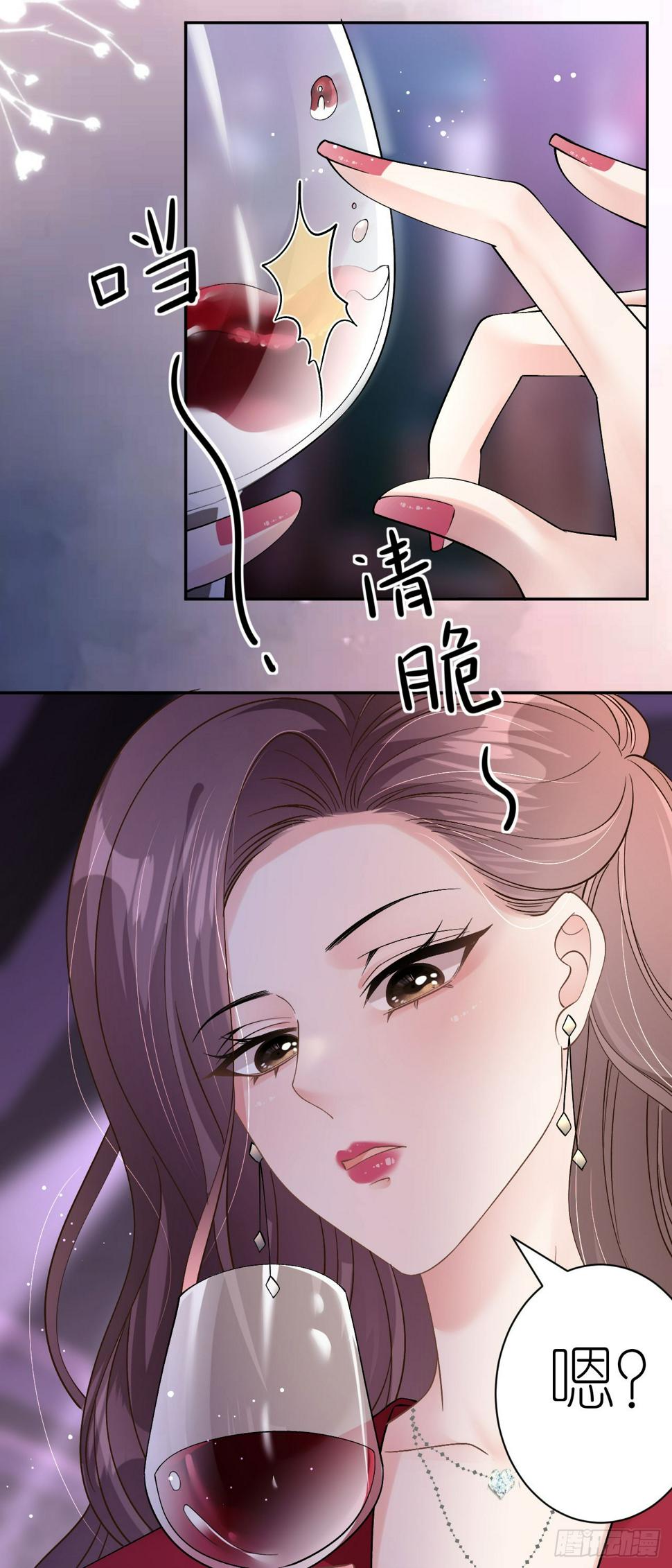 第14话 以牙还牙5