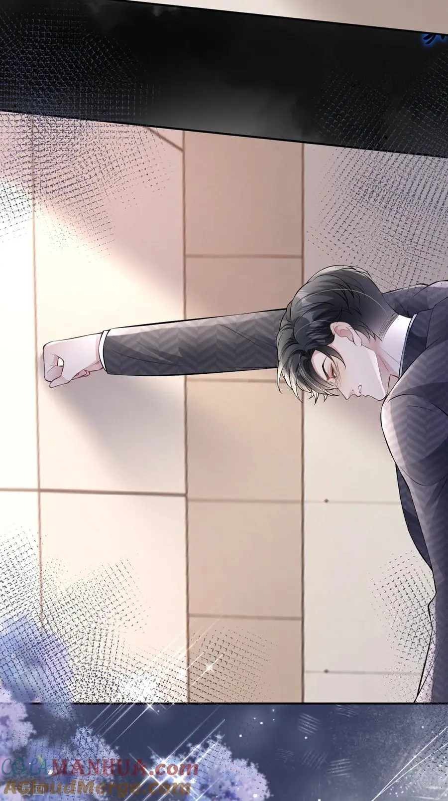 第120话 遗书内容8