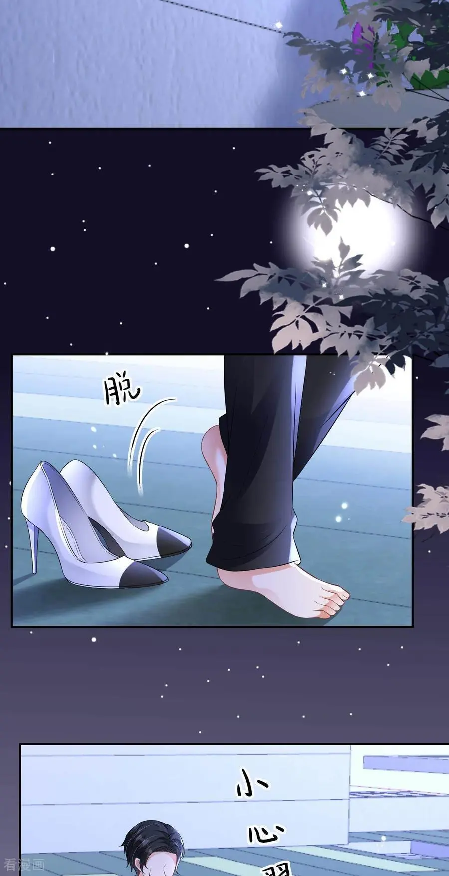 第117话 盛母坠楼23