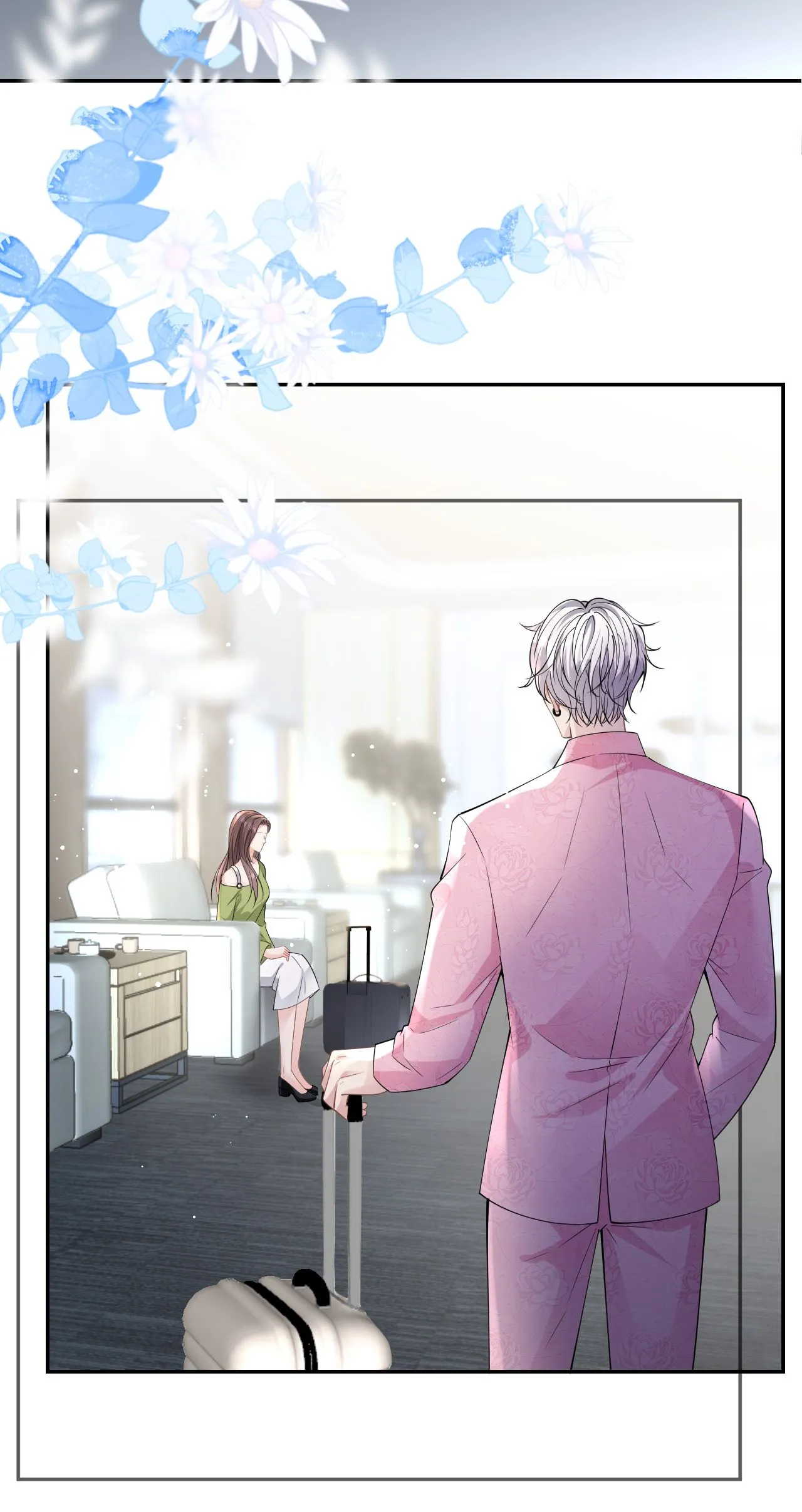 第81话 他追过来了！23
