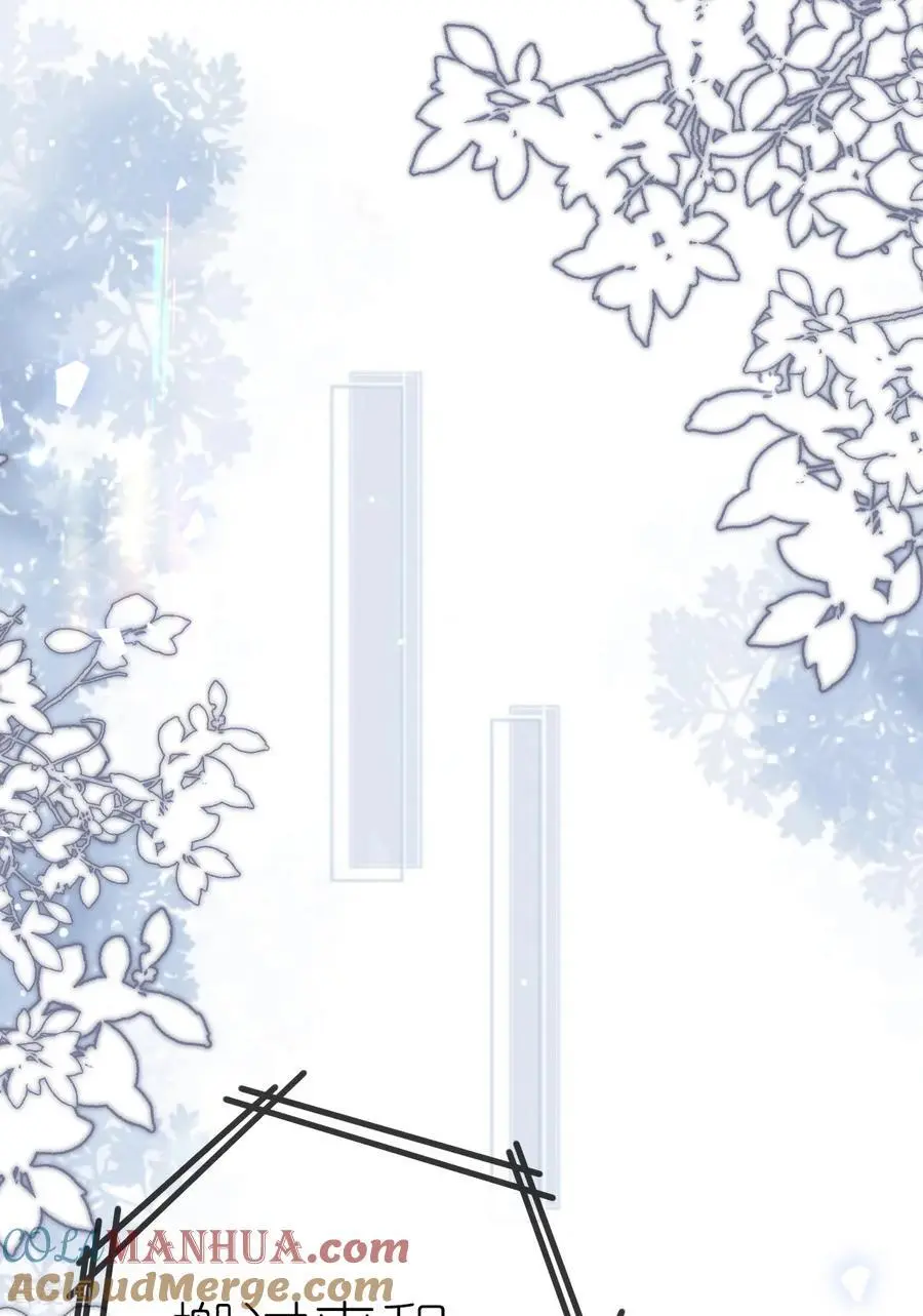 第100话 准备同居22