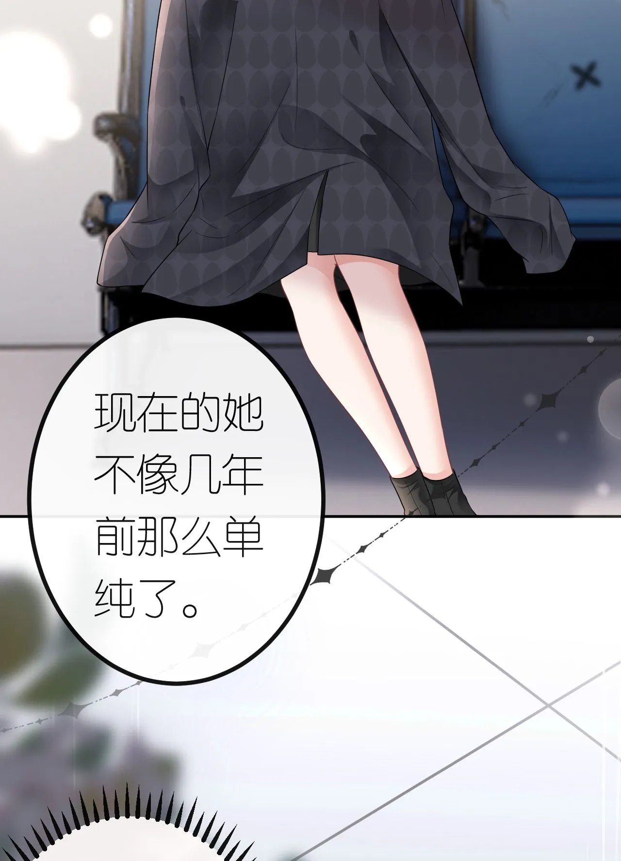 第87话 医院谈话15