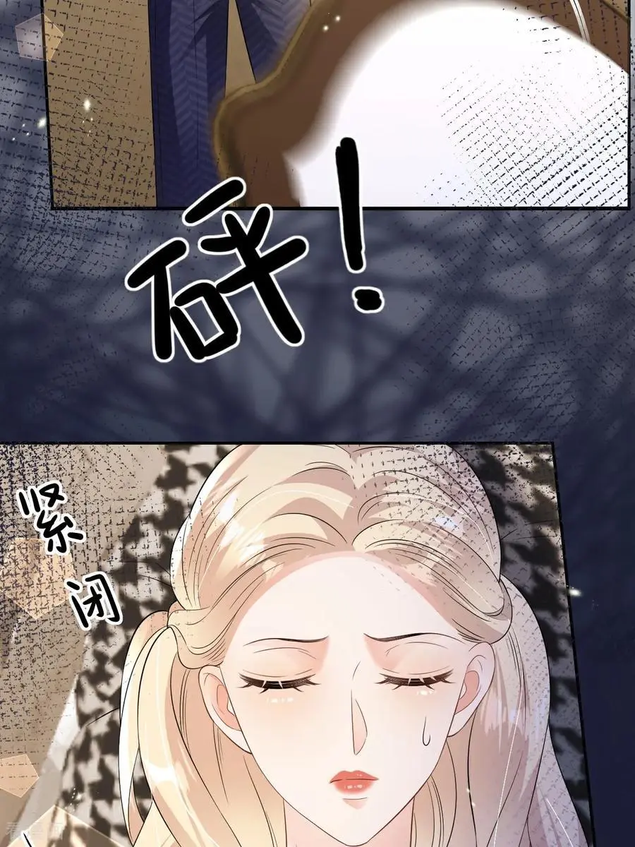 第116话 自残写血书37