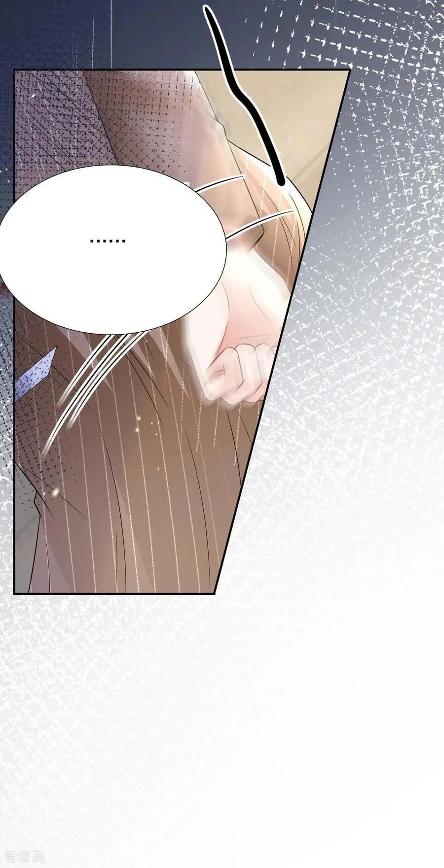 第116话 自残写血书19