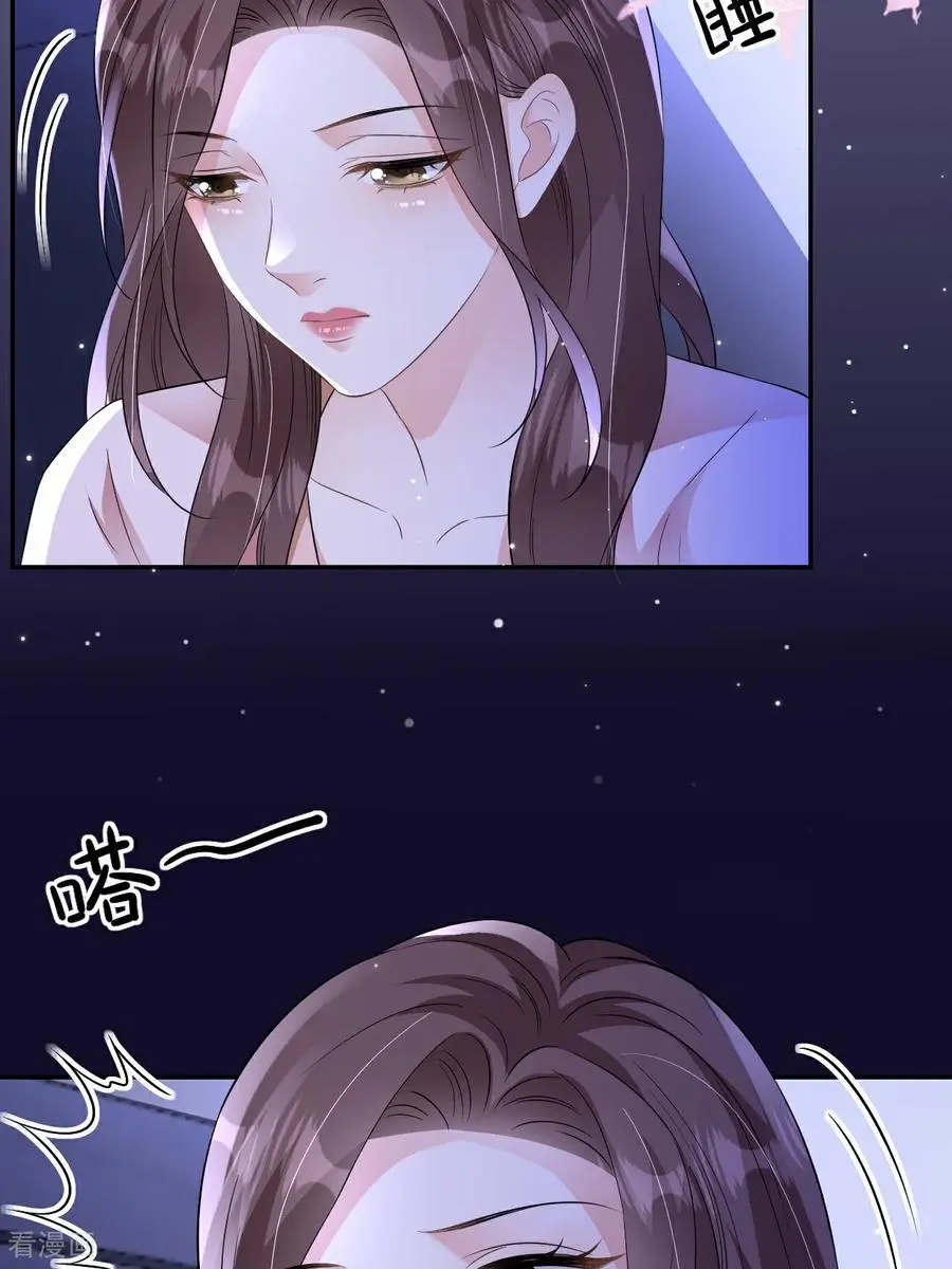 第104话 半夜惊魂11