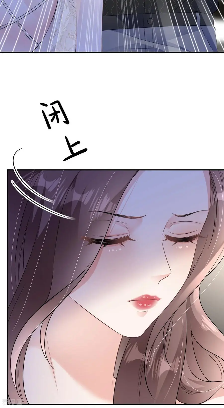 第96话 准备起飞43