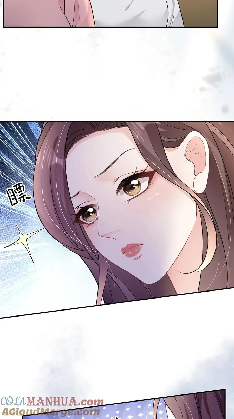 第104话 半夜惊魂33