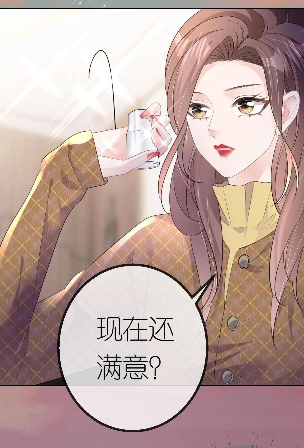 第63话 利用罗总25