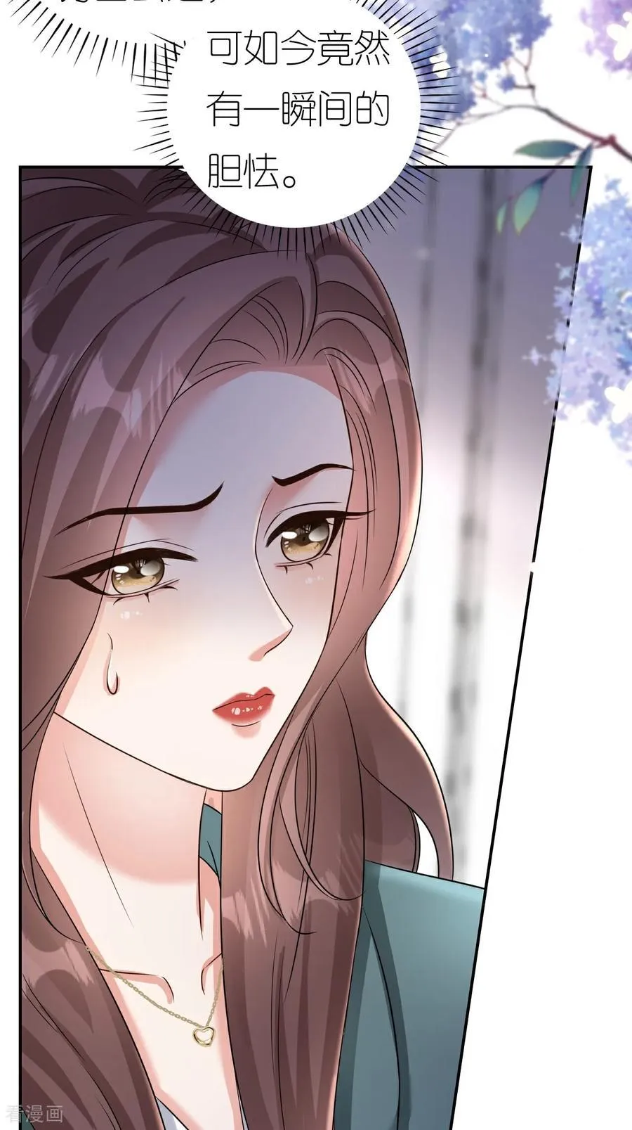 第129话 被欺压28