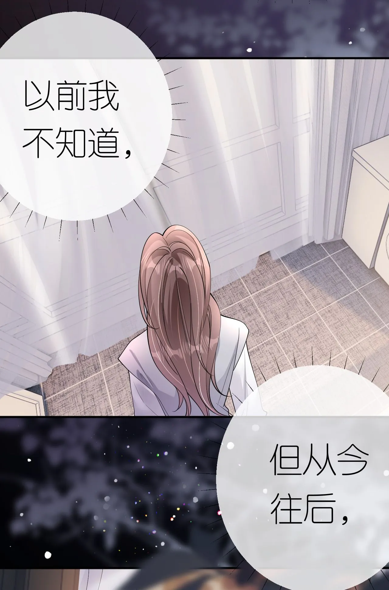 第78话 突然来访64