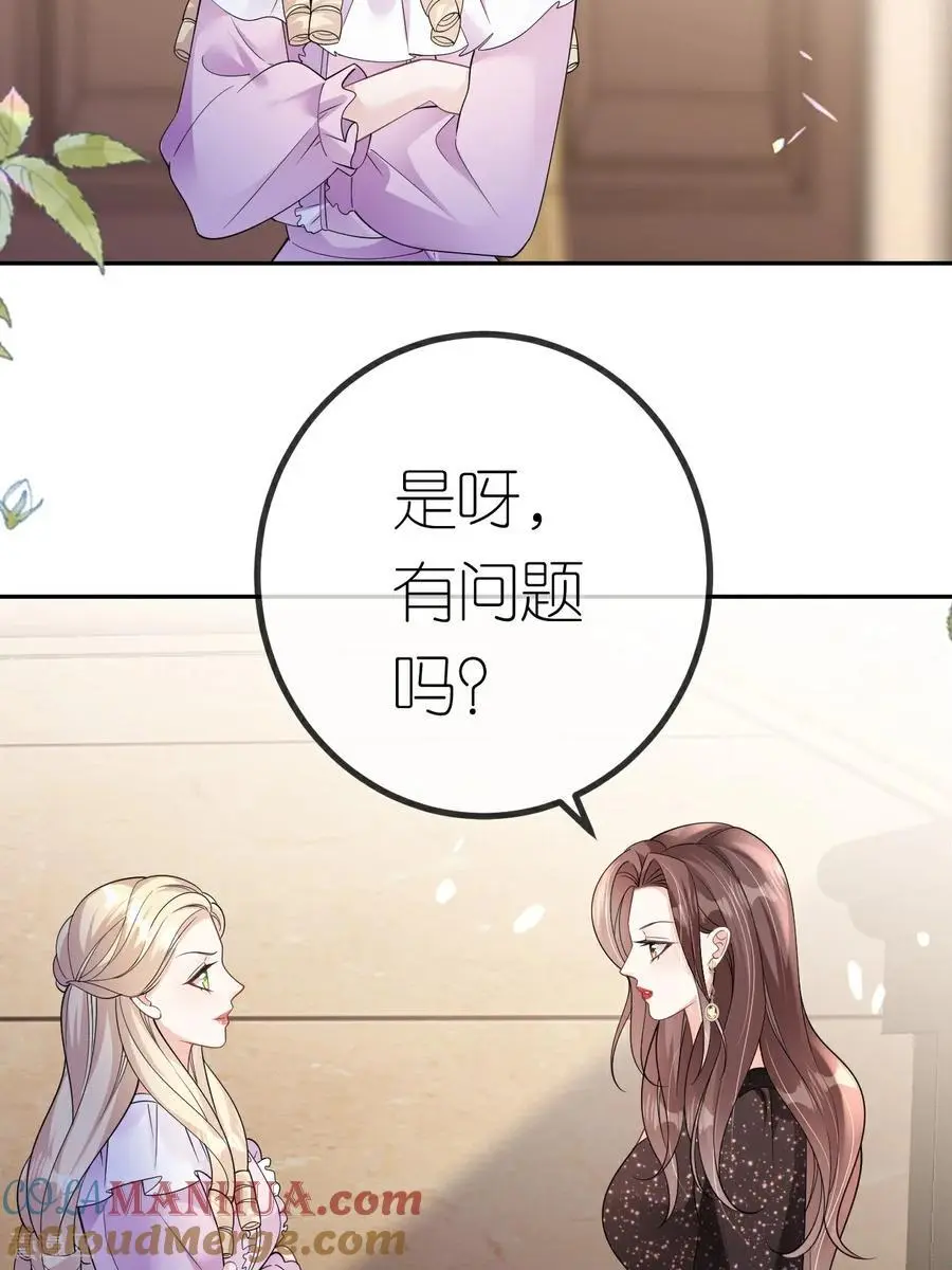 第101话 剑拔弩张20