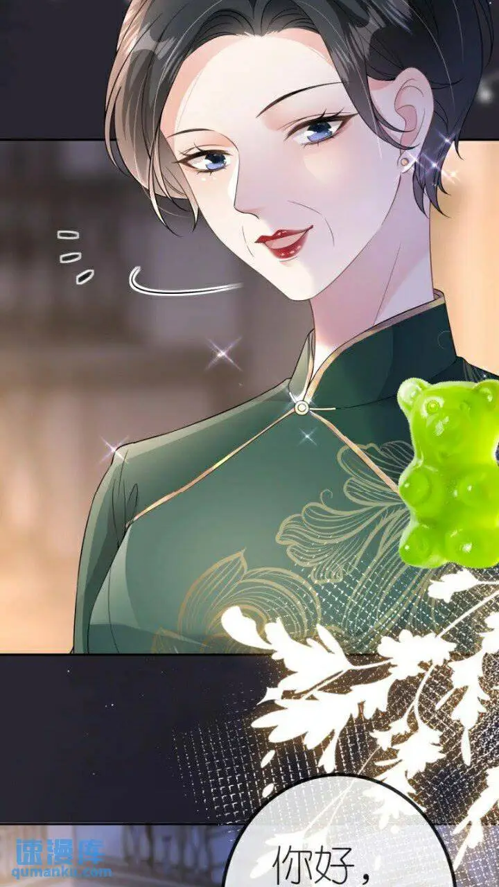 第85话 参加晚宴15