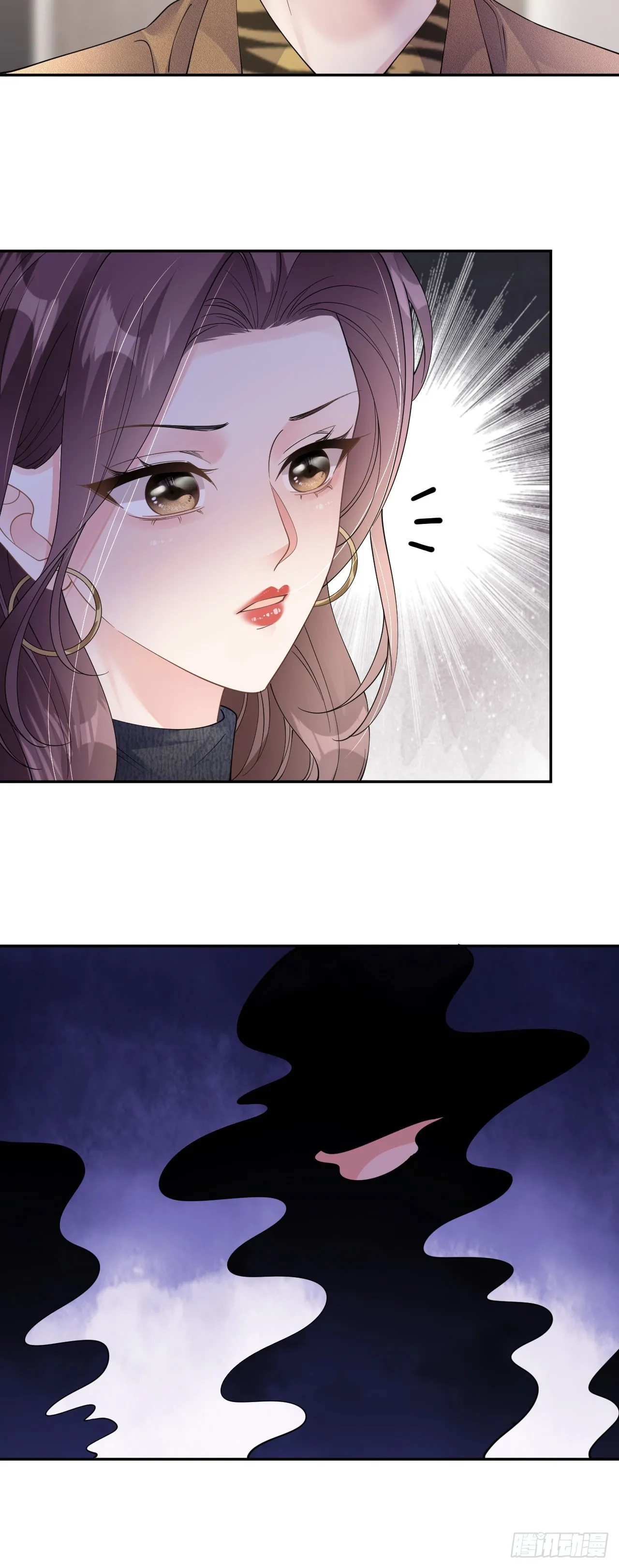 第36话 父债女偿13