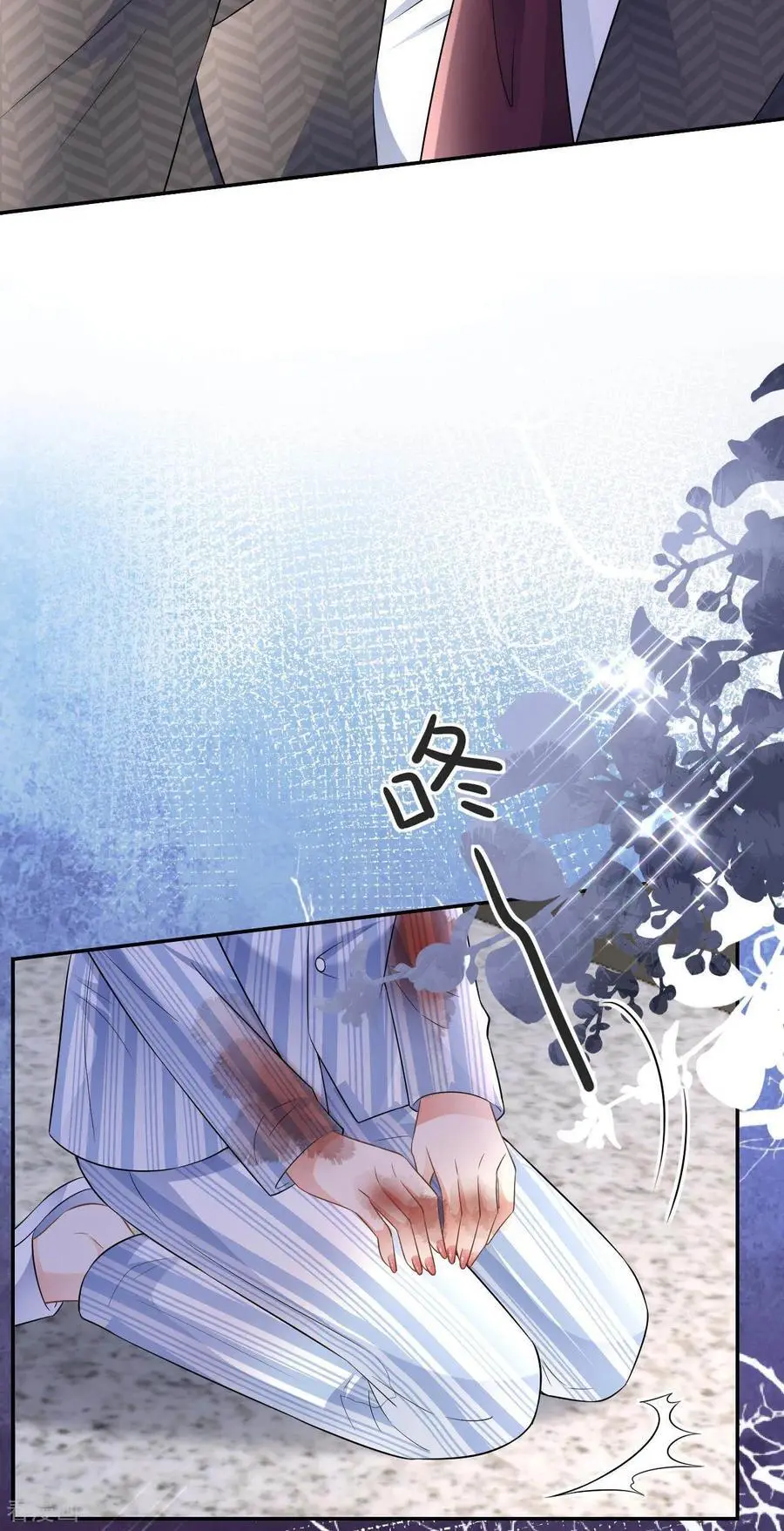 第117话 盛母坠楼39